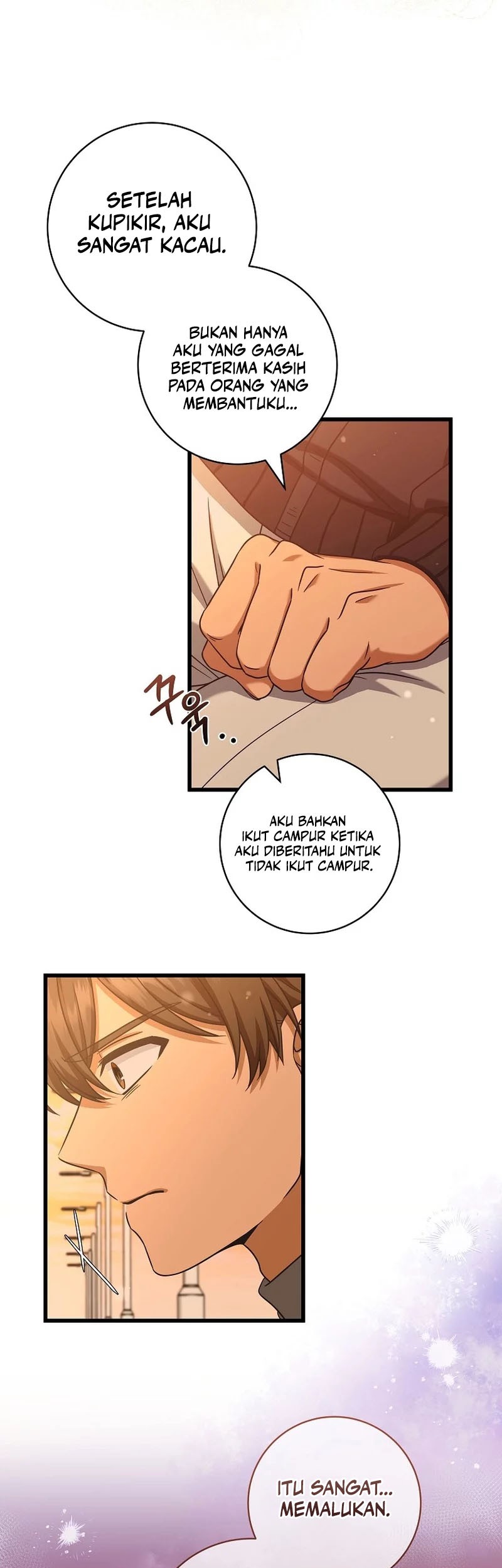 Welcome to Dungeon Hotel Chapter 25 Gambar 43