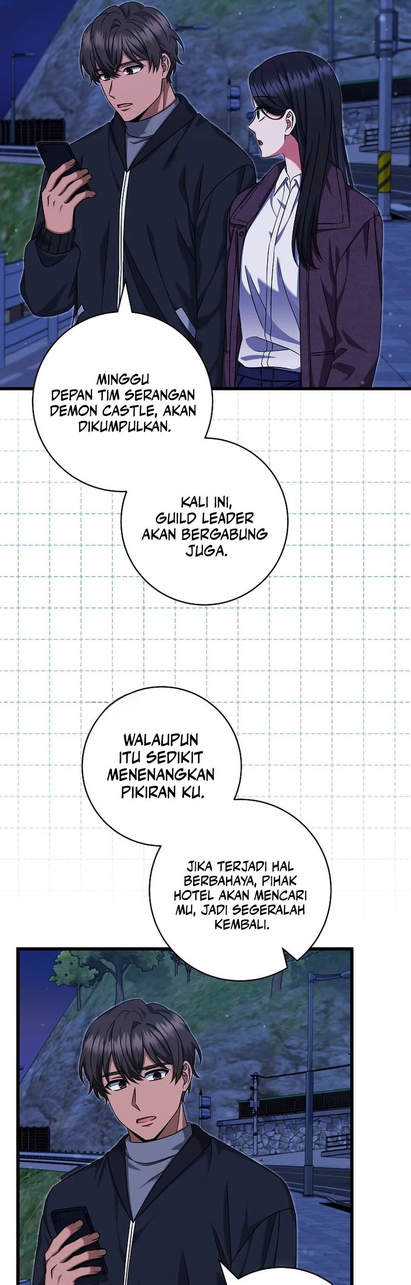 Welcome to Dungeon Hotel Chapter 25 Gambar 51