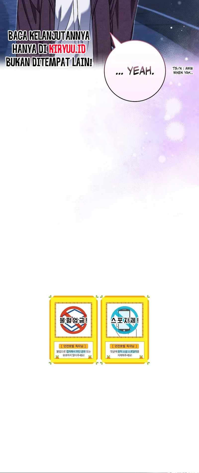 Welcome to Dungeon Hotel Chapter 25 Gambar 54