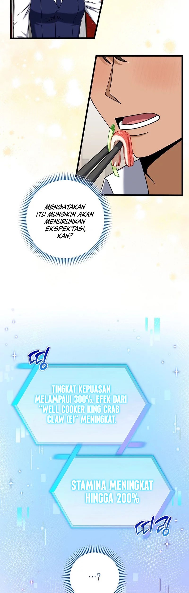 Welcome to Dungeon Hotel Chapter 25 Gambar 4