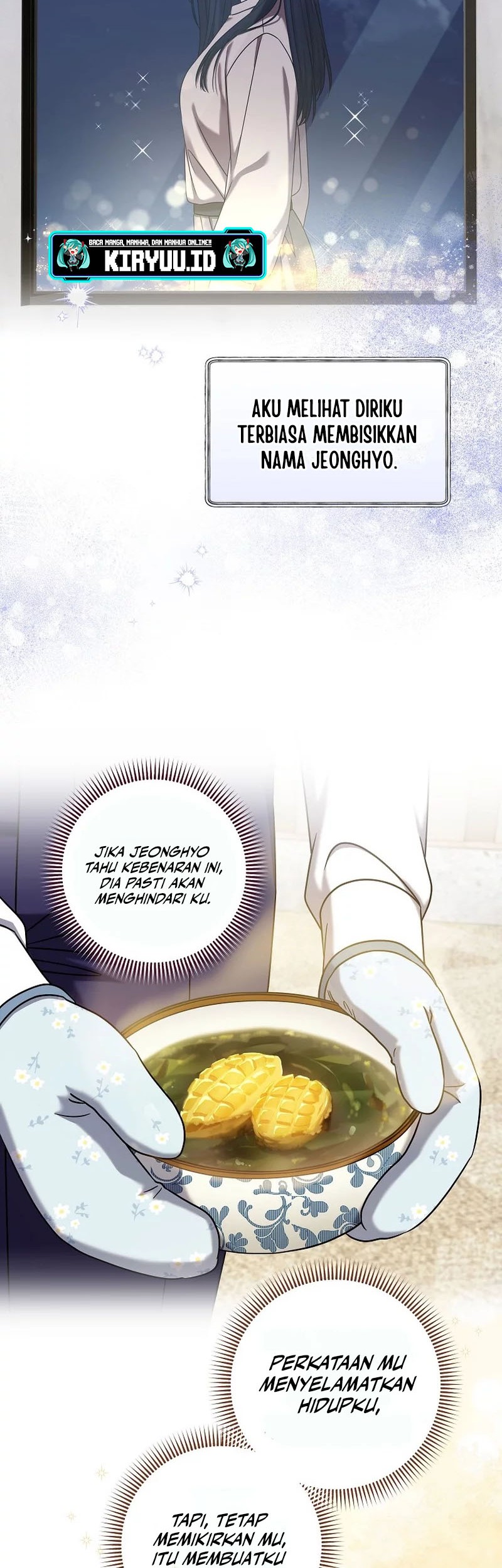 Welcome to Dungeon Hotel Chapter 25 Gambar 28