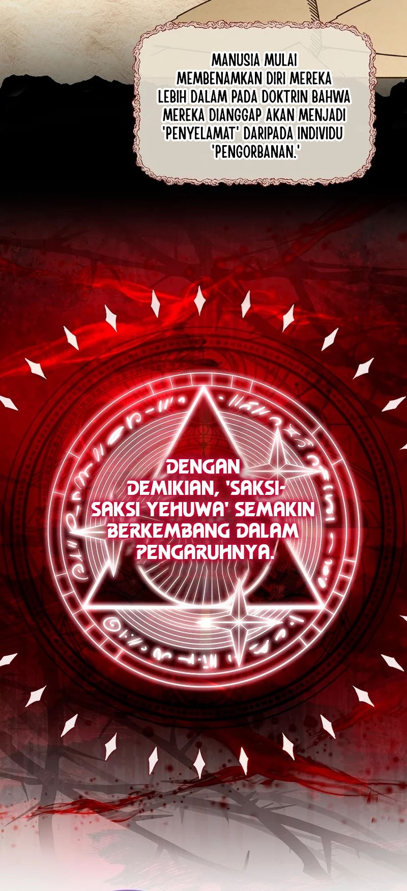 Welcome to Dungeon Hotel Chapter 24 Gambar 29