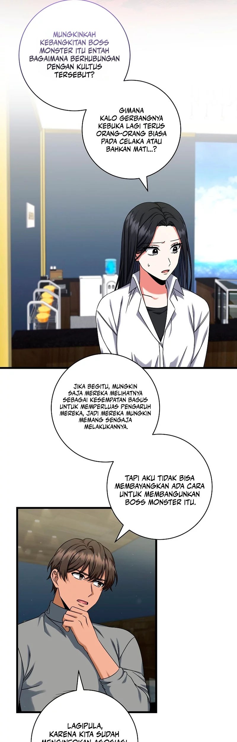 Welcome to Dungeon Hotel Chapter 24 Gambar 30