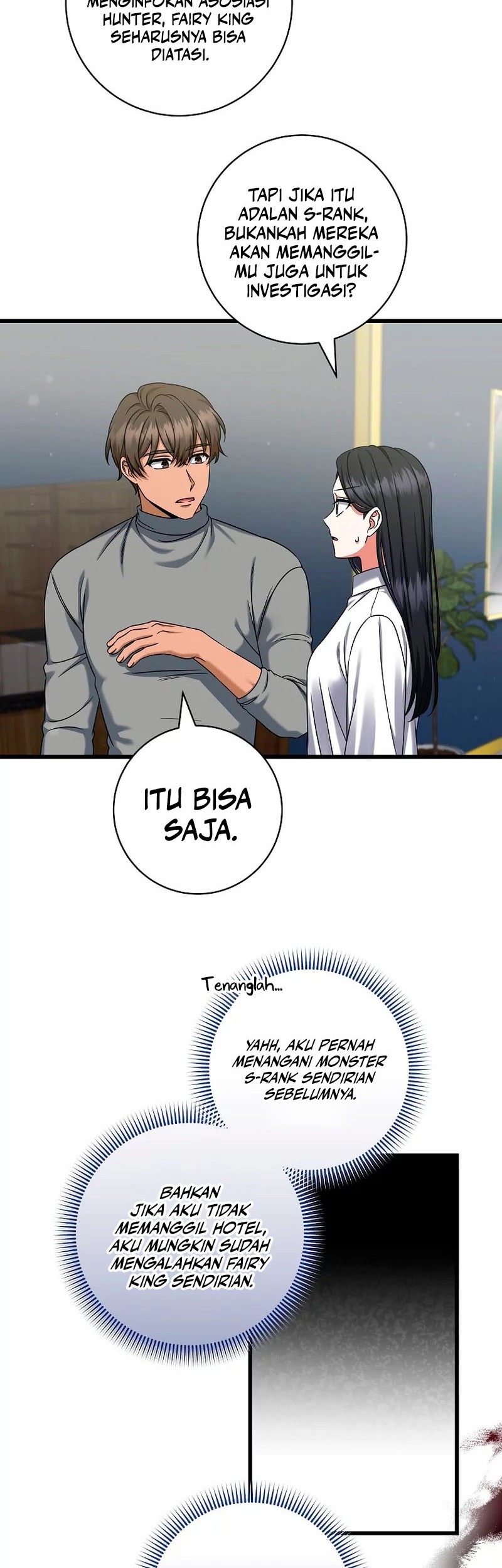 Welcome to Dungeon Hotel Chapter 24 Gambar 31