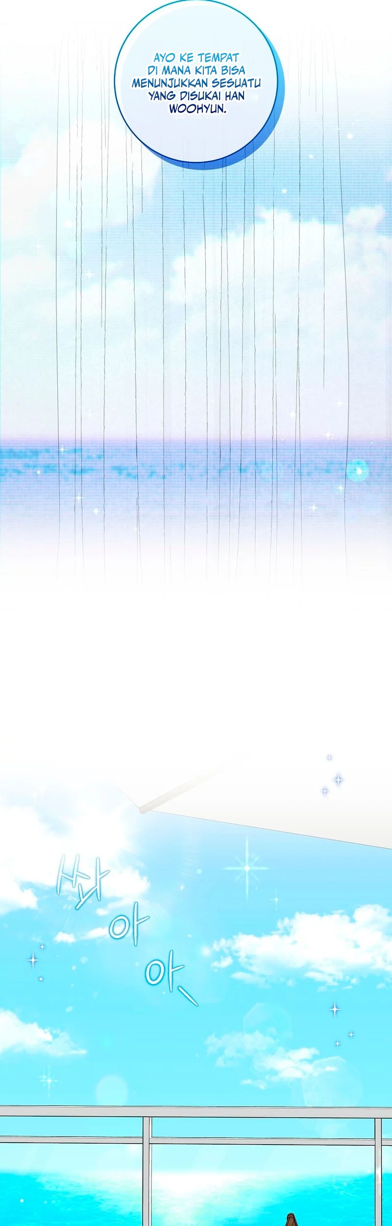 Welcome to Dungeon Hotel Chapter 24 Gambar 45