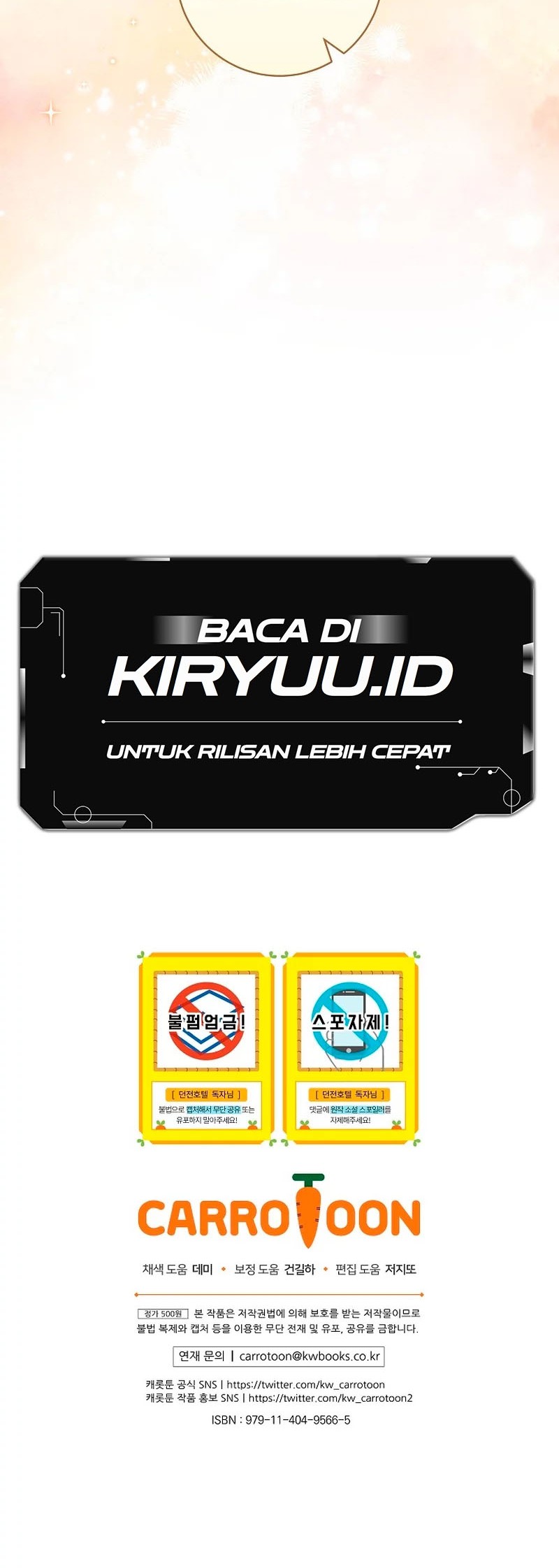 Welcome to Dungeon Hotel Chapter 24 Gambar 58