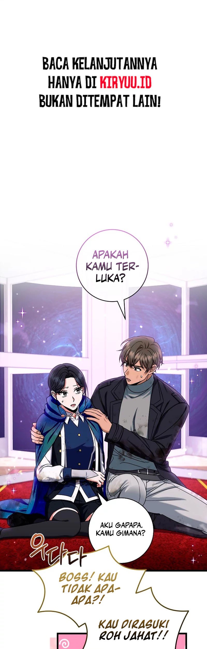 Welcome to Dungeon Hotel Chapter 24 Gambar 3