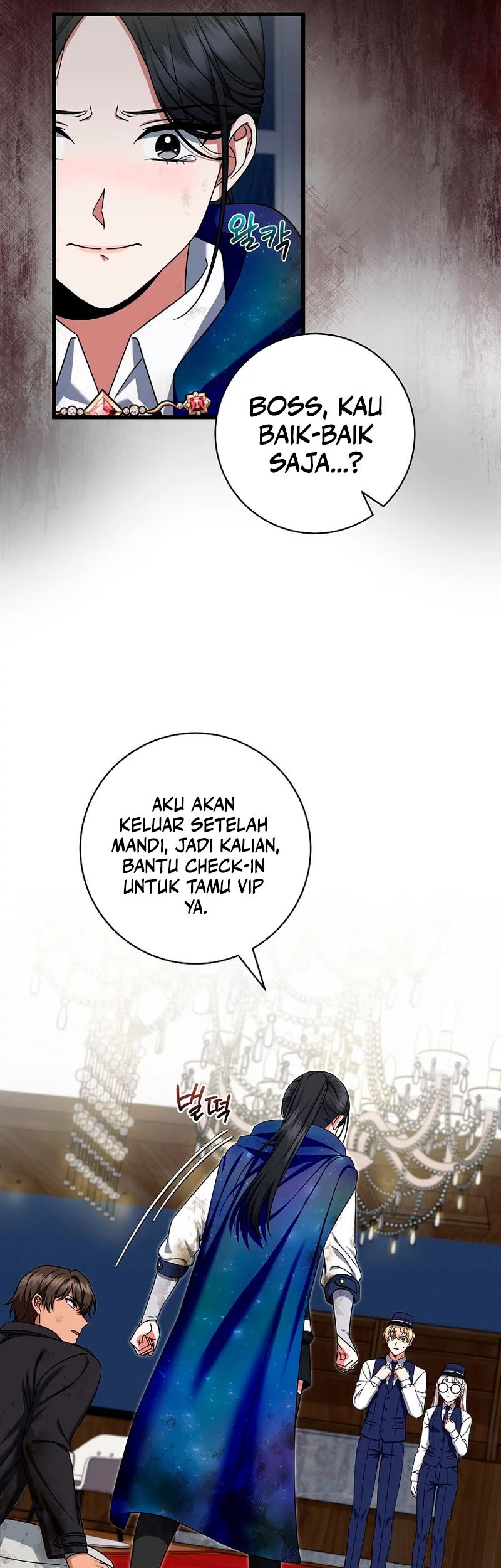 Welcome to Dungeon Hotel Chapter 24 Gambar 7