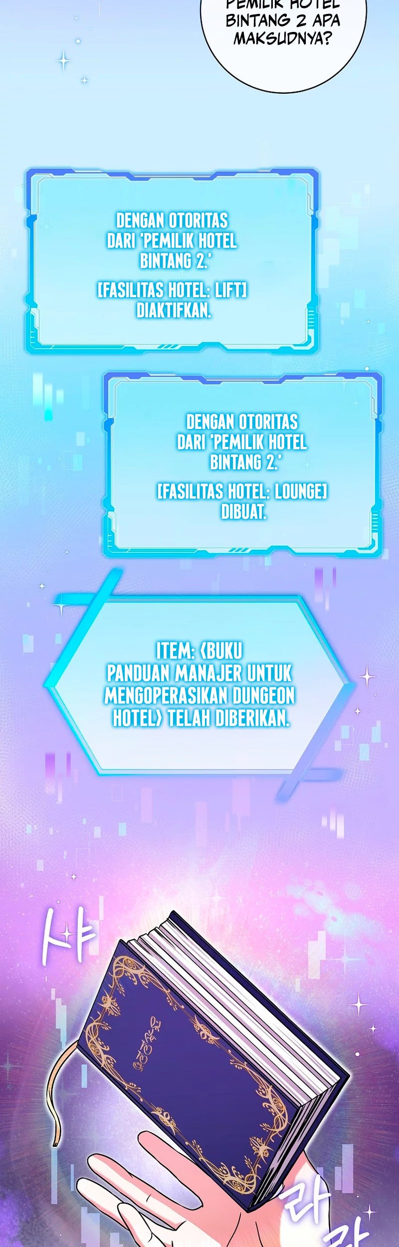 Welcome to Dungeon Hotel Chapter 24 Gambar 11