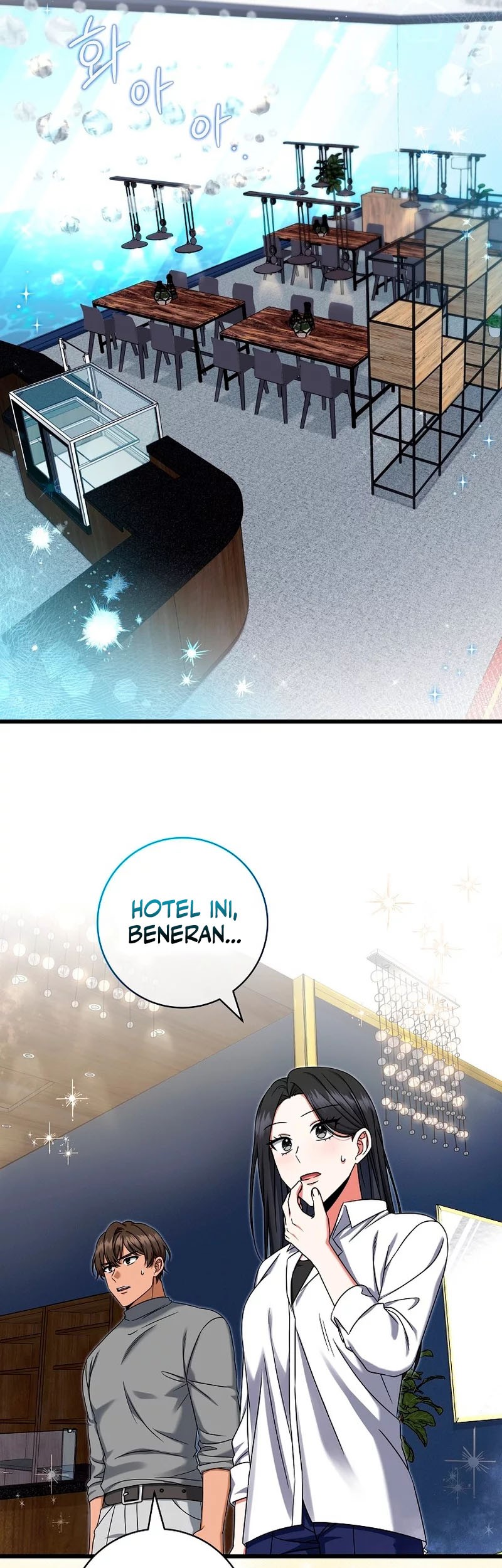 Welcome to Dungeon Hotel Chapter 24 Gambar 21