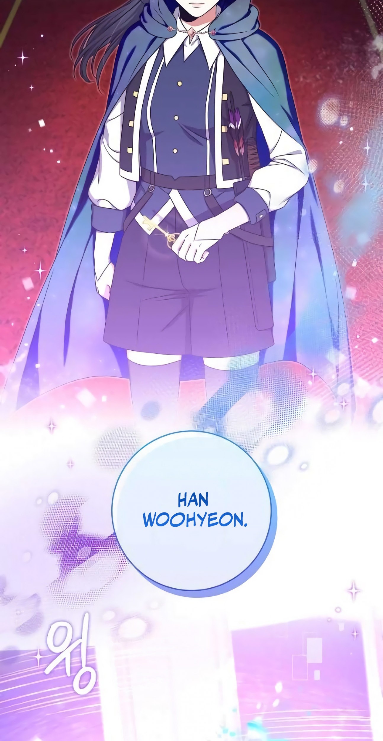 Welcome to Dungeon Hotel Chapter 22 Gambar 45