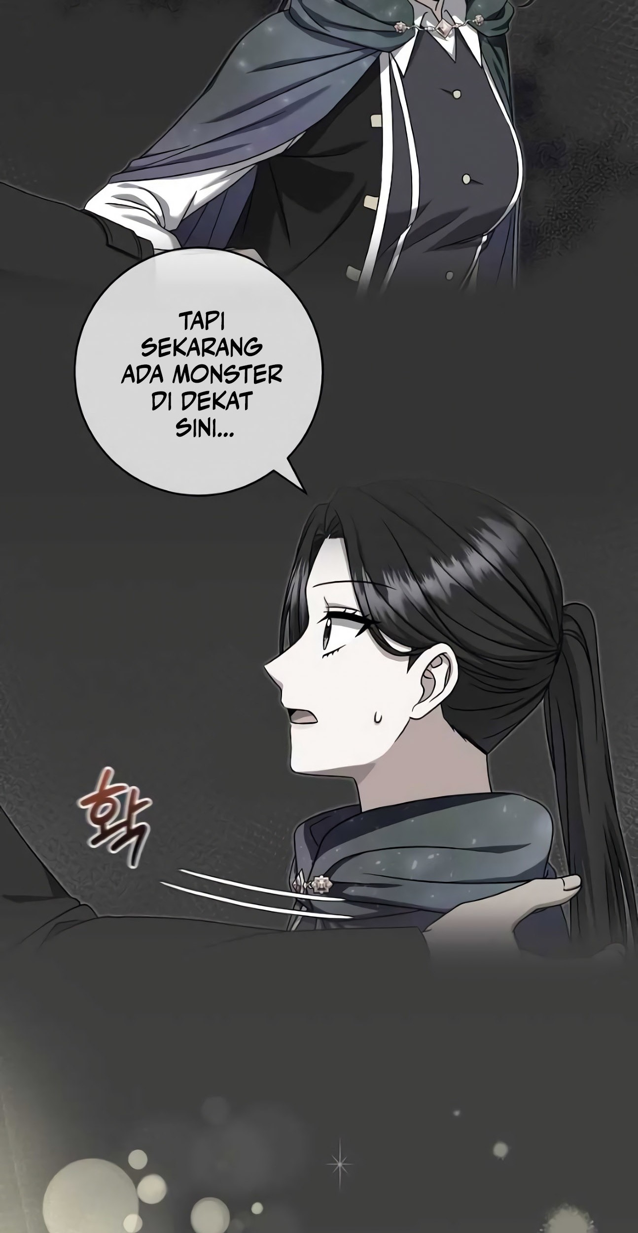 Welcome to Dungeon Hotel Chapter 22 Gambar 55