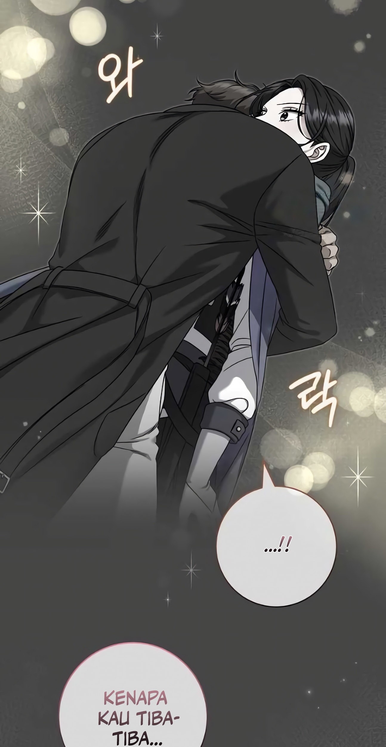 Welcome to Dungeon Hotel Chapter 22 Gambar 56
