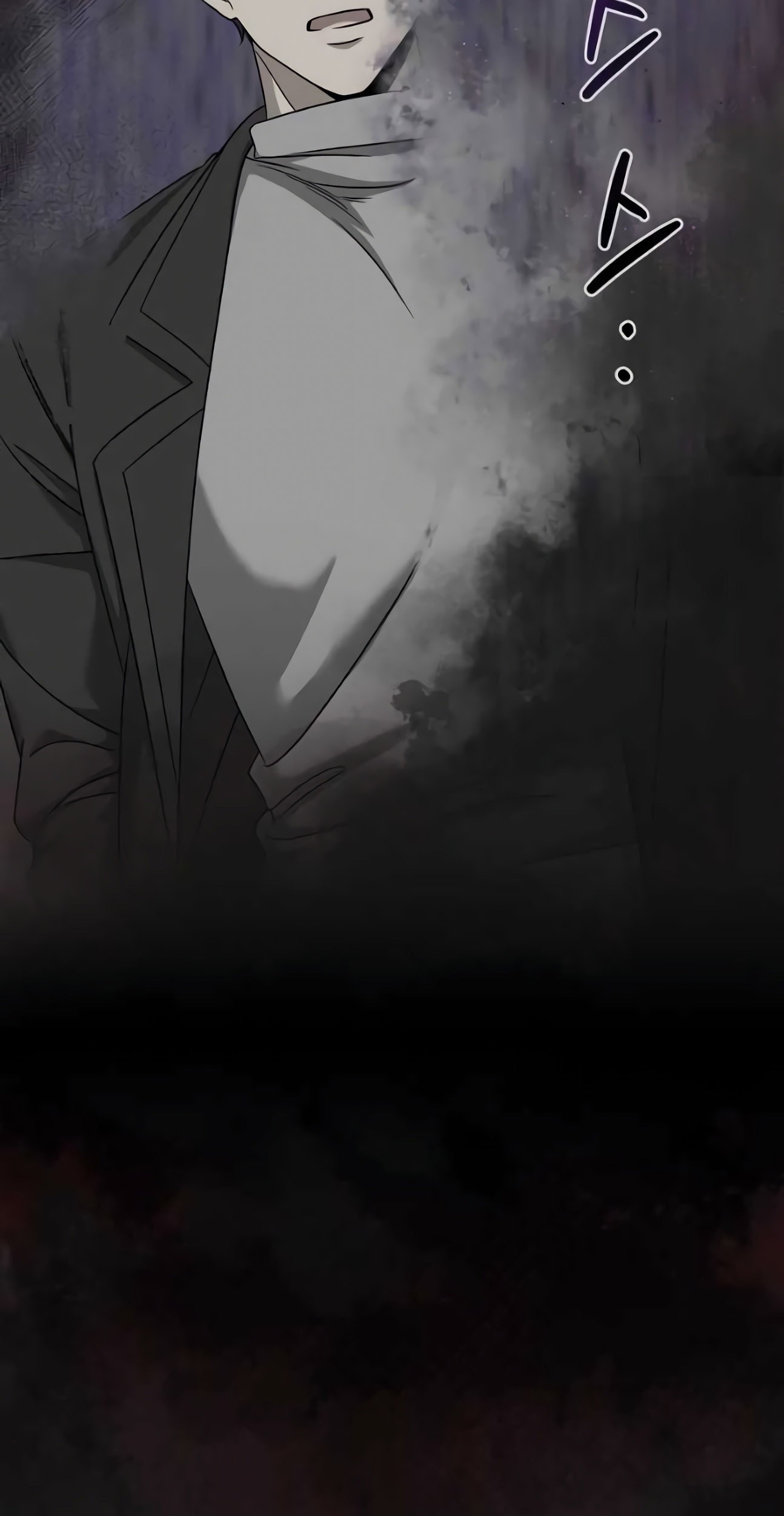 Welcome to Dungeon Hotel Chapter 22 Gambar 68