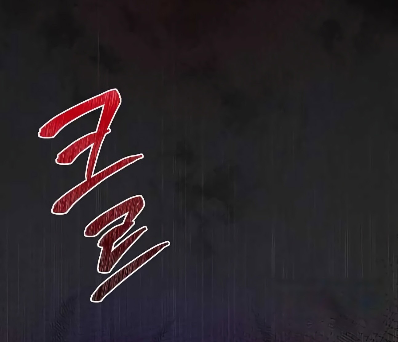 Welcome to Dungeon Hotel Chapter 22 Gambar 69
