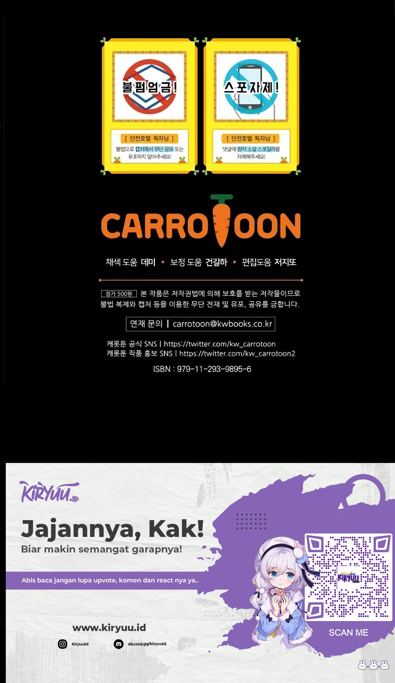 Welcome to Dungeon Hotel Chapter 22 Gambar 72