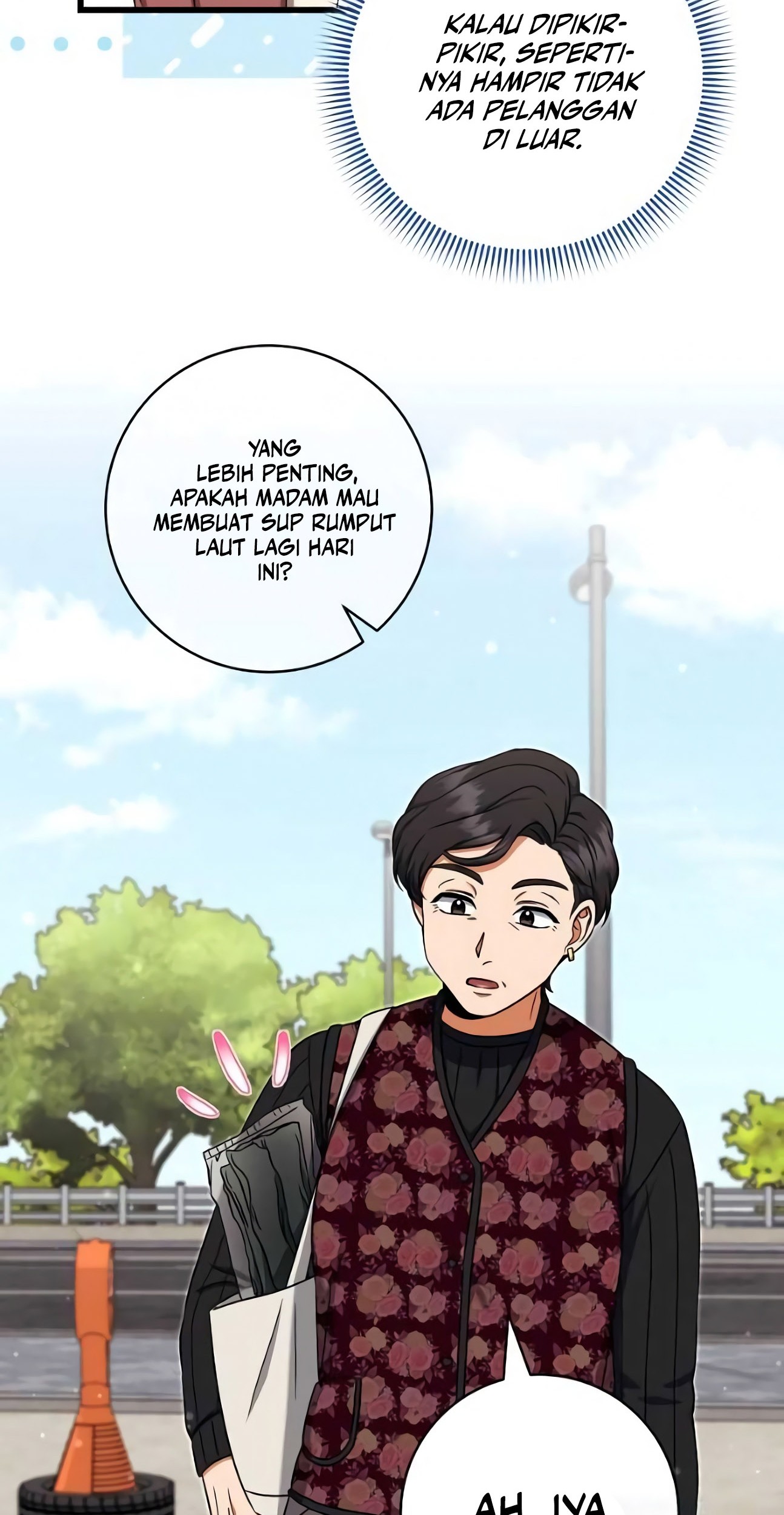 Welcome to Dungeon Hotel Chapter 22 Gambar 23