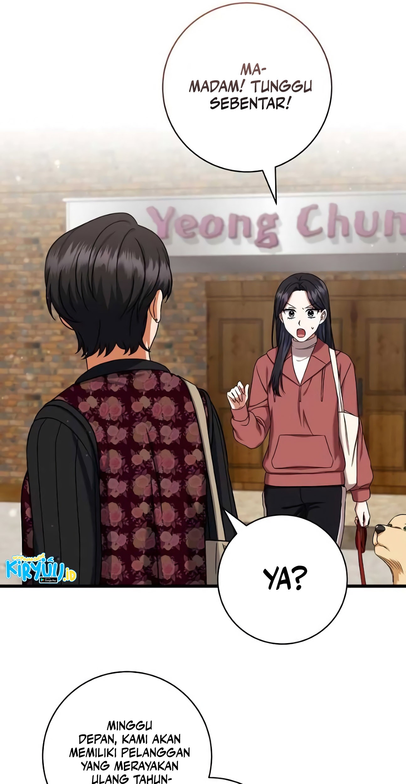 Welcome to Dungeon Hotel Chapter 22 Gambar 30
