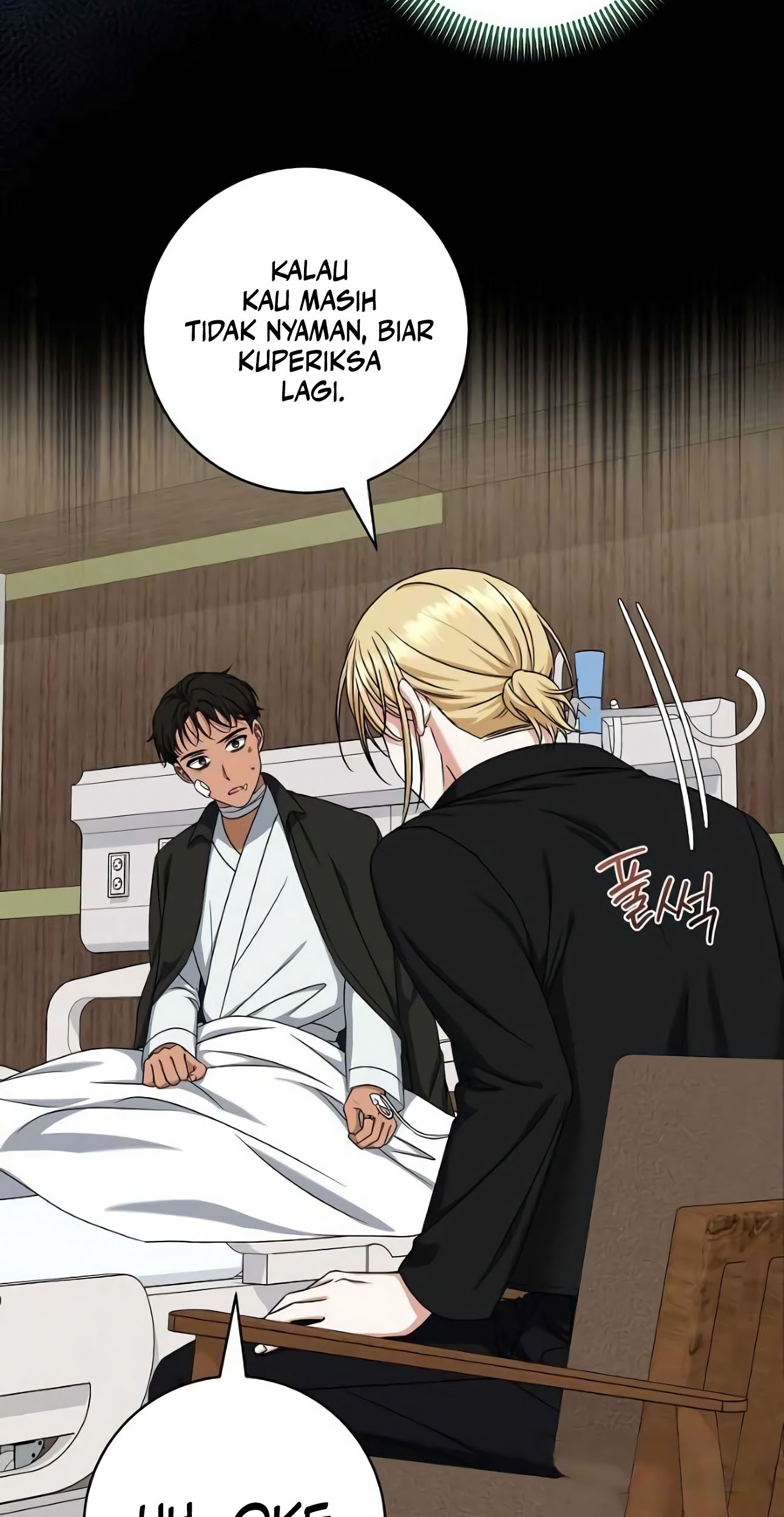 Welcome to Dungeon Hotel Chapter 21 Gambar 69