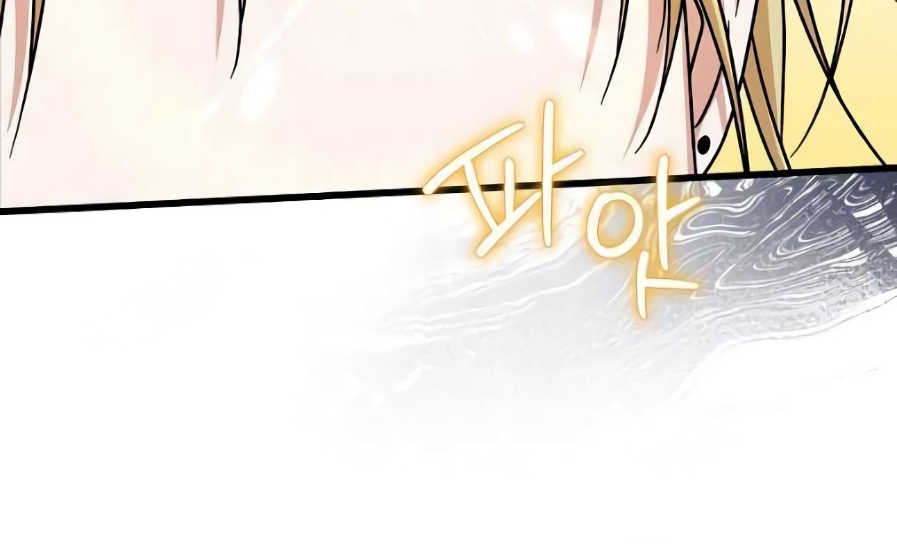 Welcome to Dungeon Hotel Chapter 21 Gambar 71