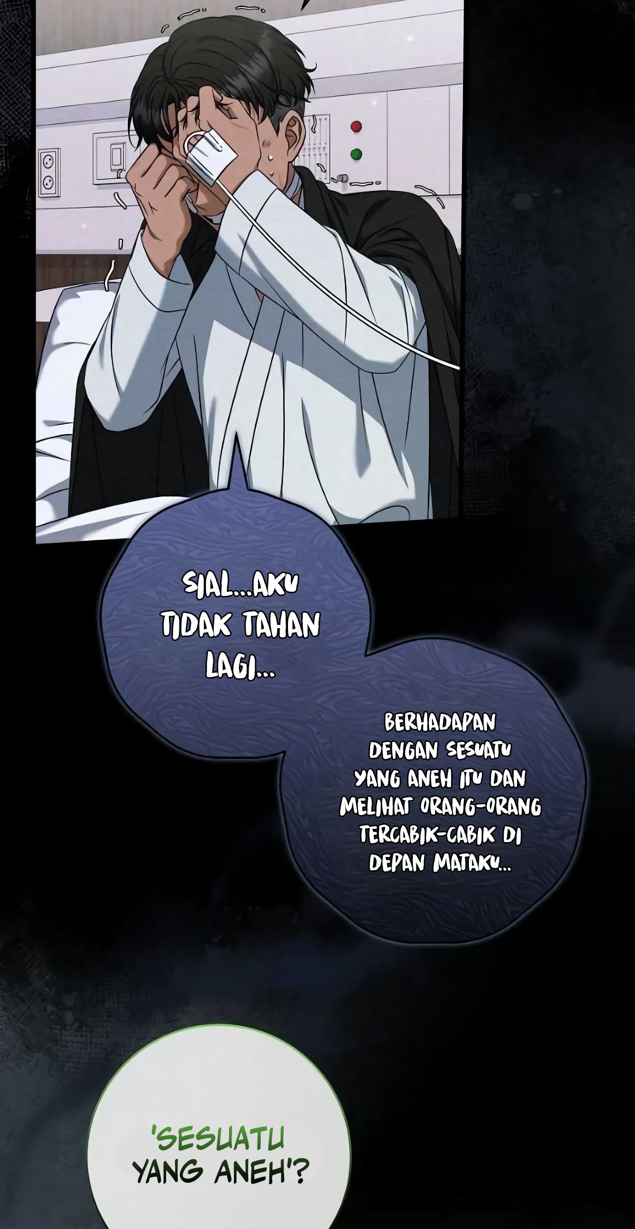 Welcome to Dungeon Hotel Chapter 21 Gambar 74