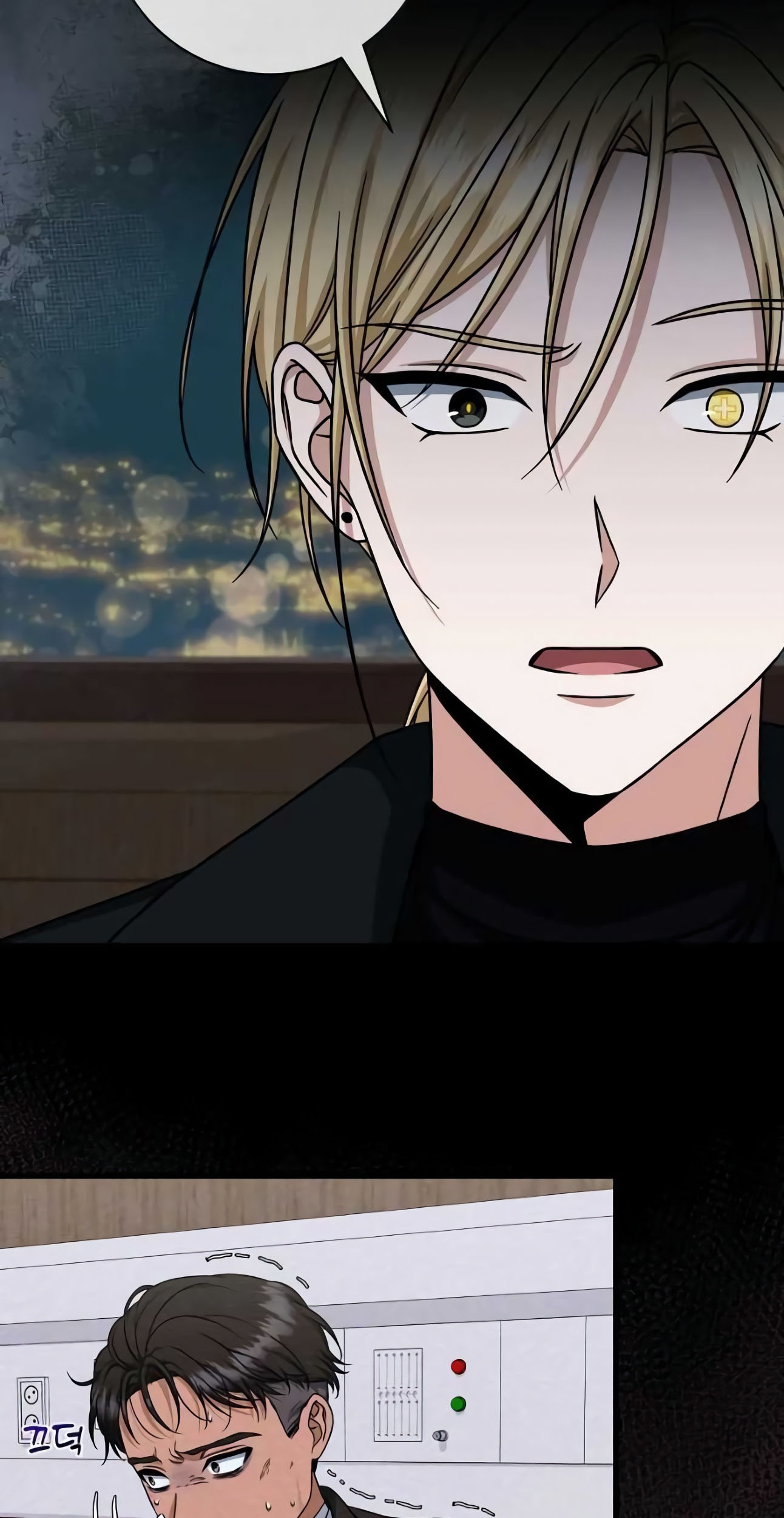 Welcome to Dungeon Hotel Chapter 21 Gambar 75