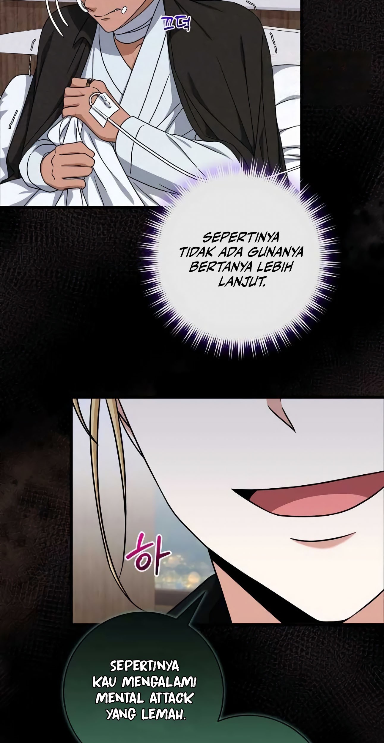 Welcome to Dungeon Hotel Chapter 21 Gambar 76