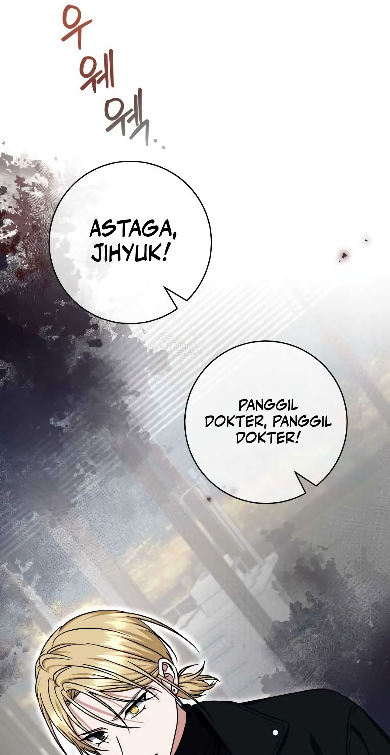 Welcome to Dungeon Hotel Chapter 21 Gambar 79