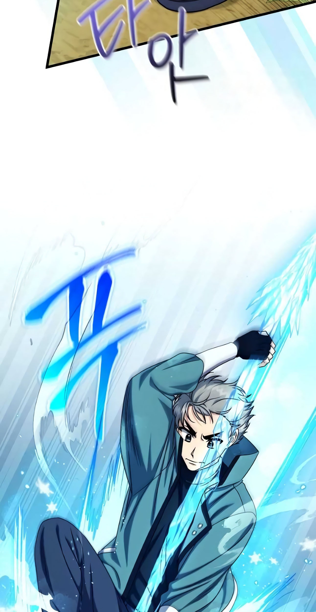 Welcome to Dungeon Hotel Chapter 21 Gambar 5