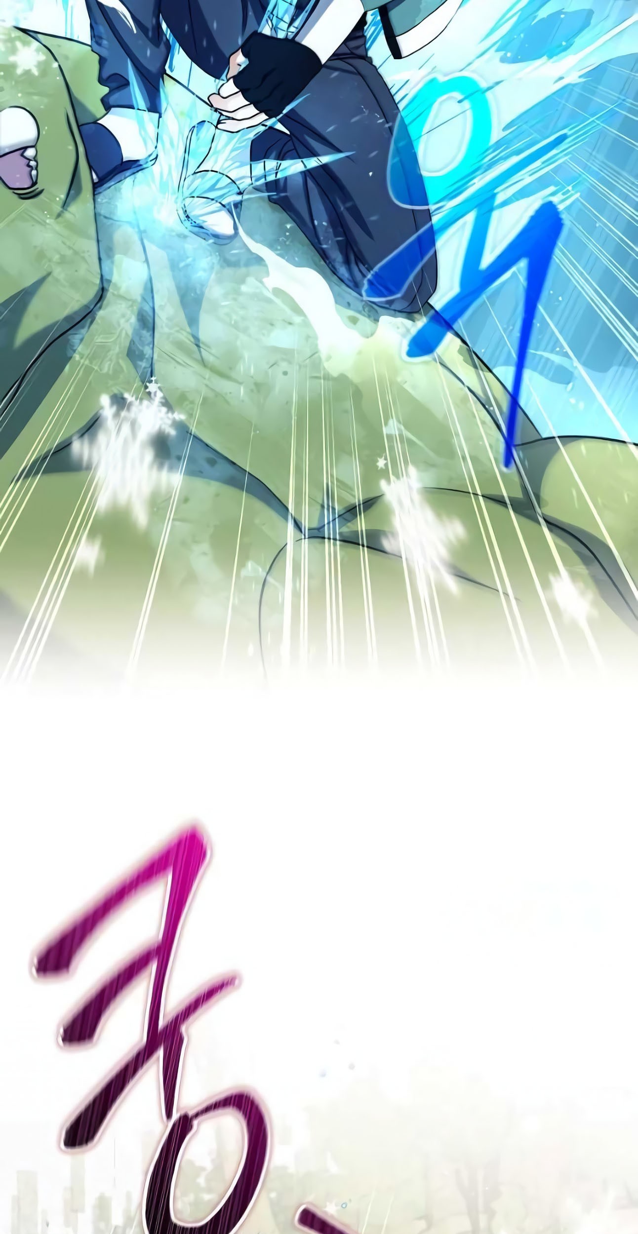 Welcome to Dungeon Hotel Chapter 21 Gambar 6