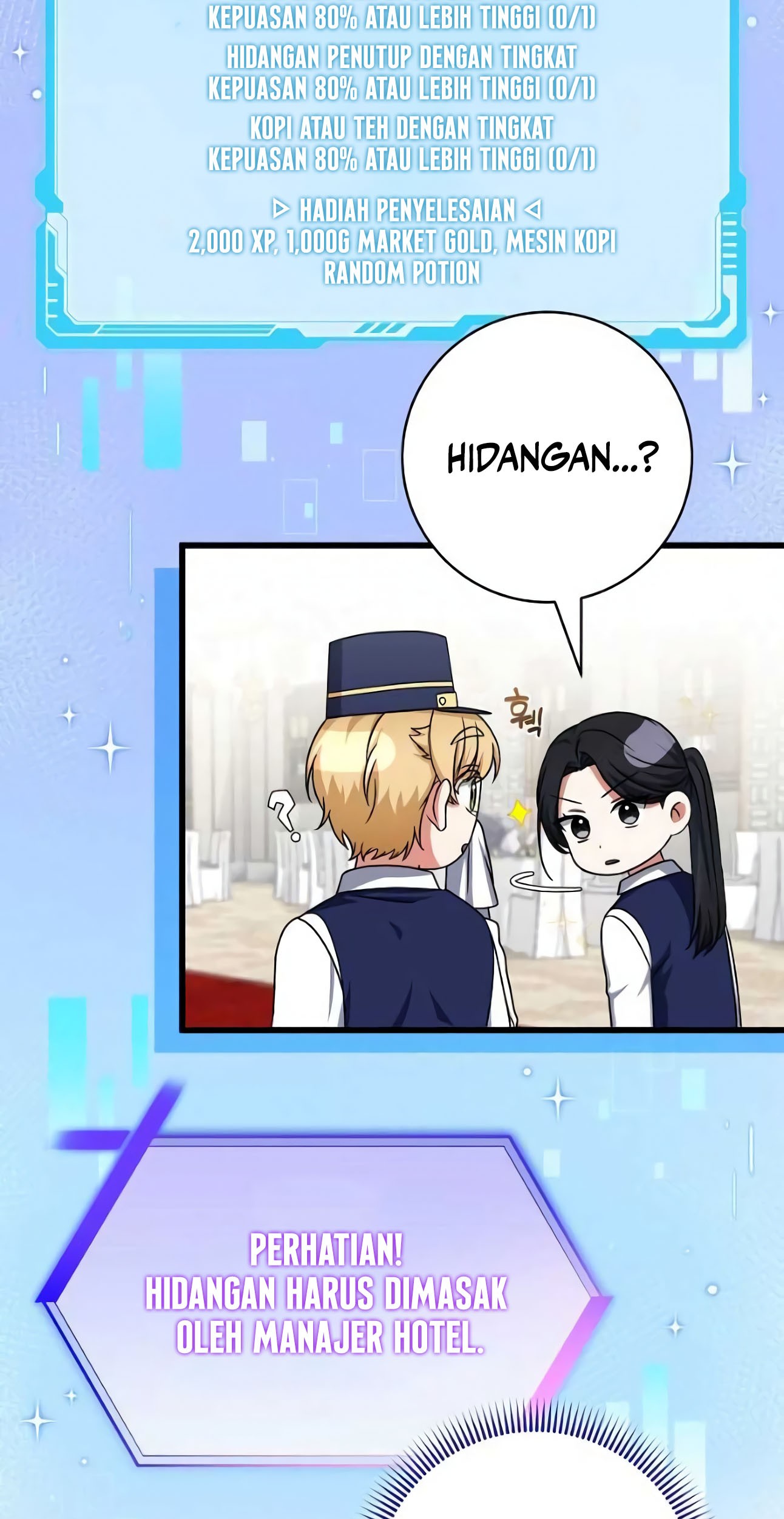 Welcome to Dungeon Hotel Chapter 21 Gambar 15