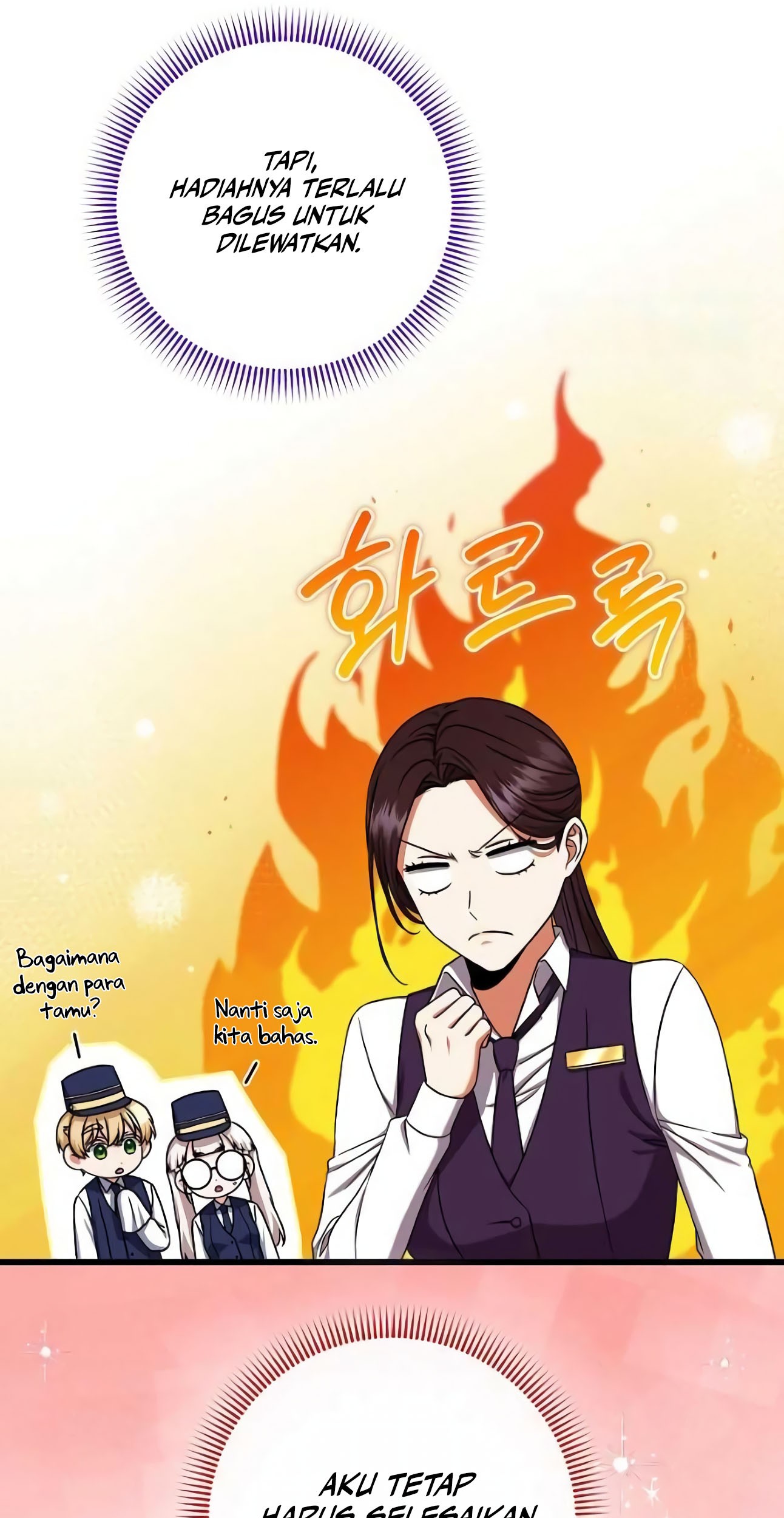 Welcome to Dungeon Hotel Chapter 21 Gambar 17