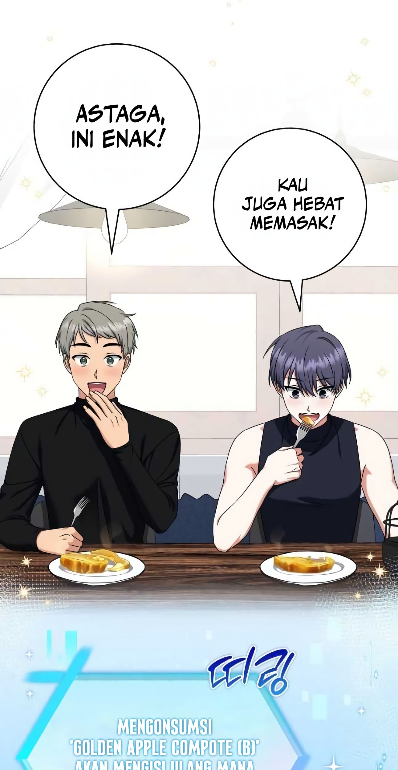 Welcome to Dungeon Hotel Chapter 21 Gambar 34