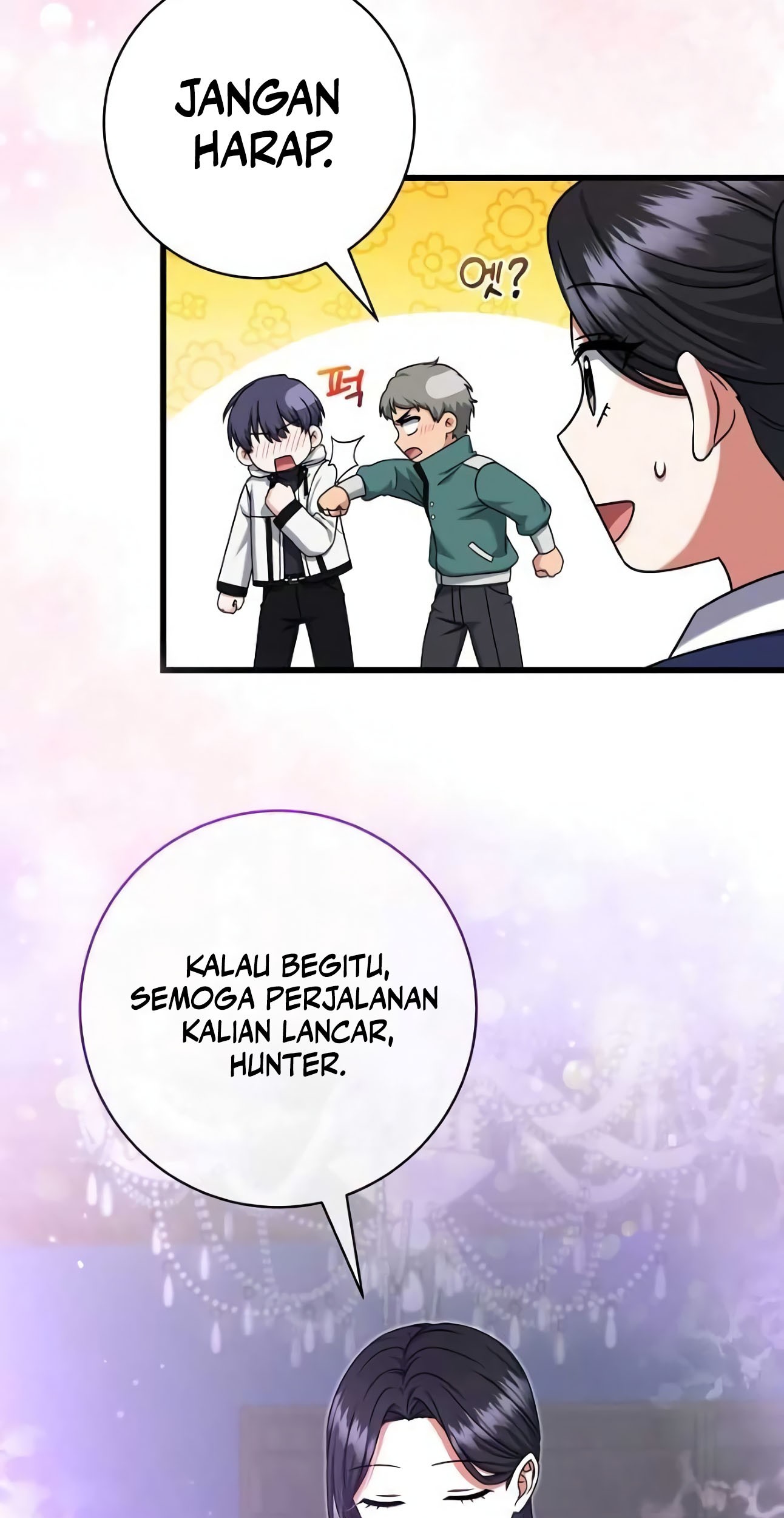 Welcome to Dungeon Hotel Chapter 21 Gambar 42