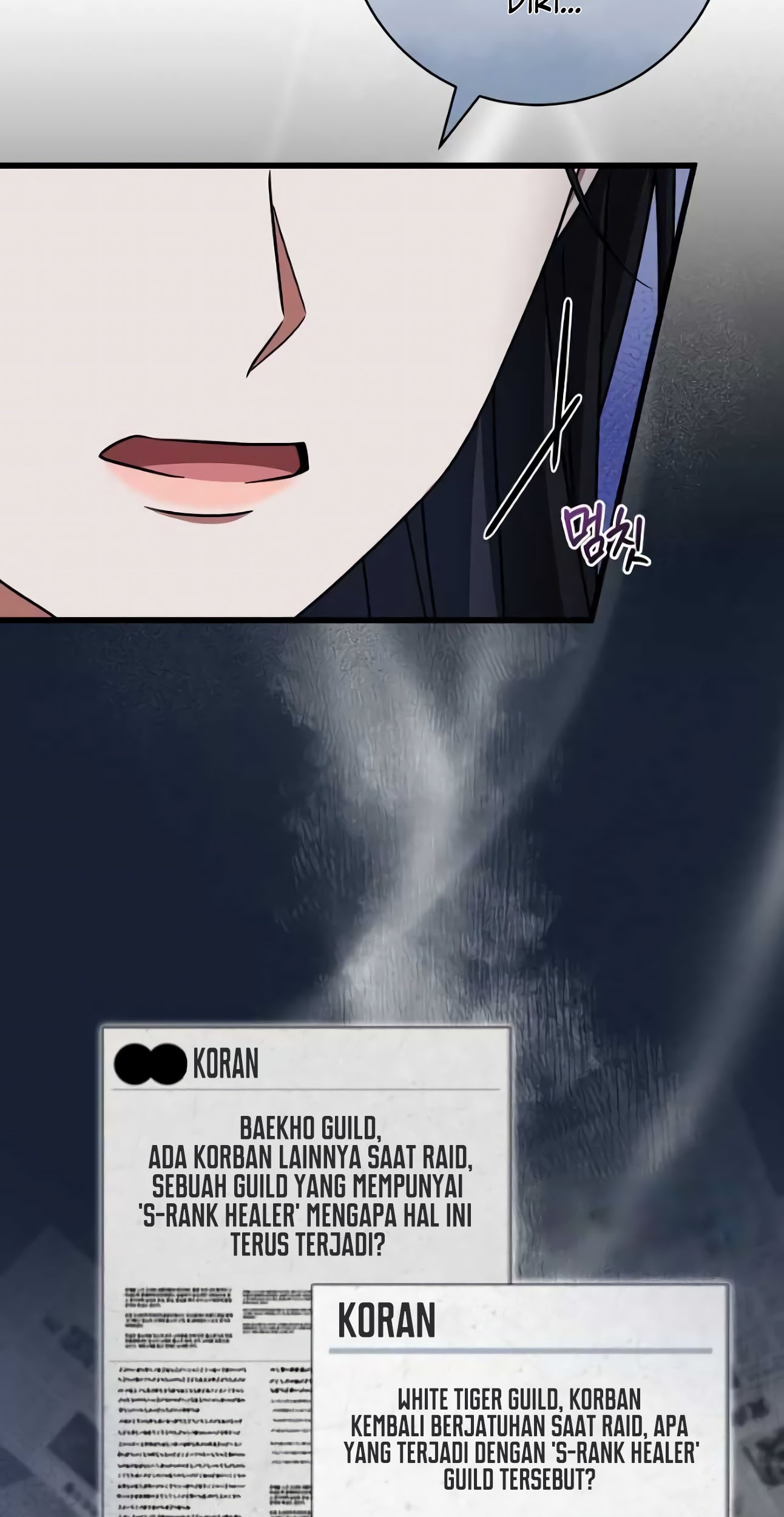 Welcome to Dungeon Hotel Chapter 21 Gambar 49