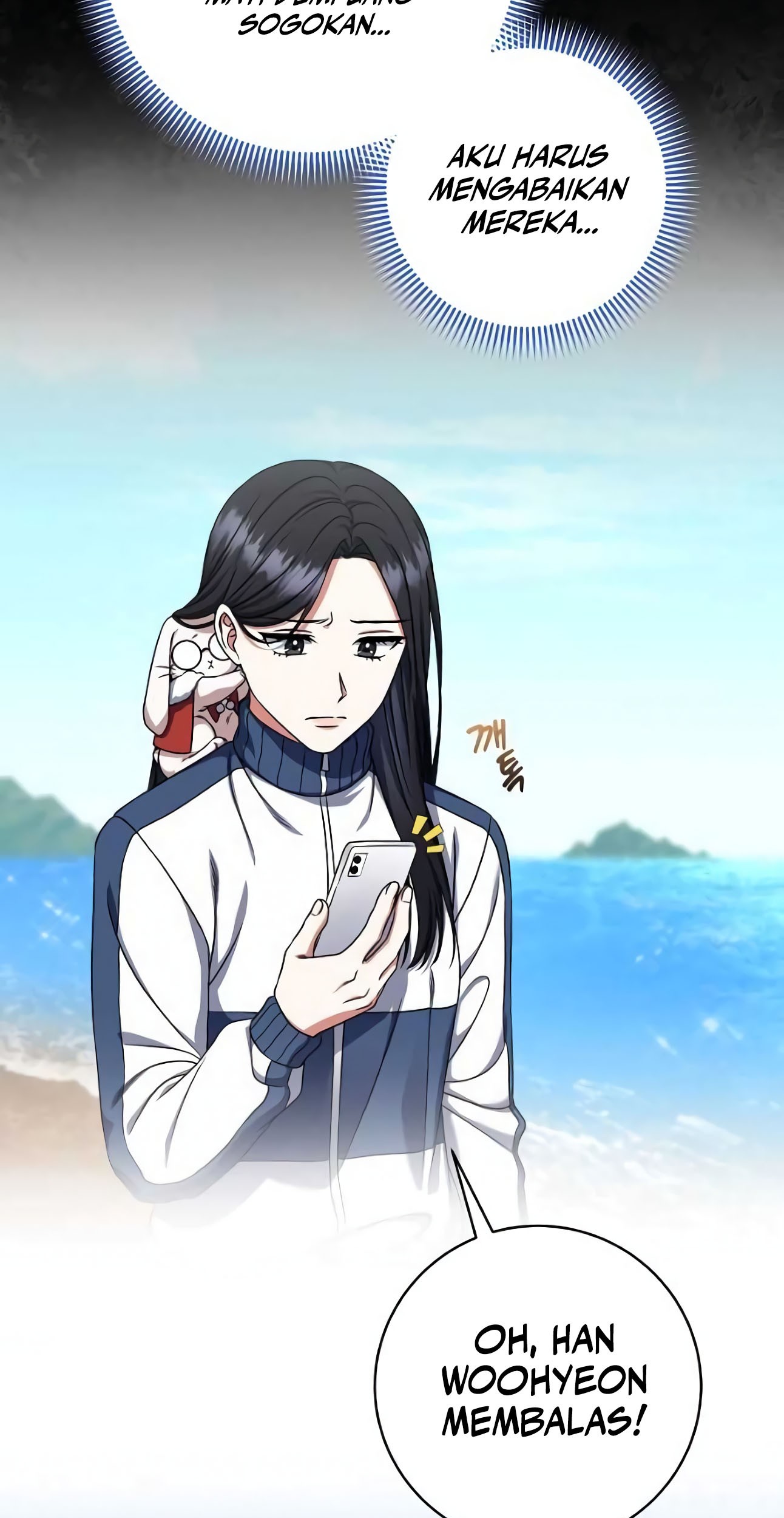 Welcome to Dungeon Hotel Chapter 21 Gambar 54