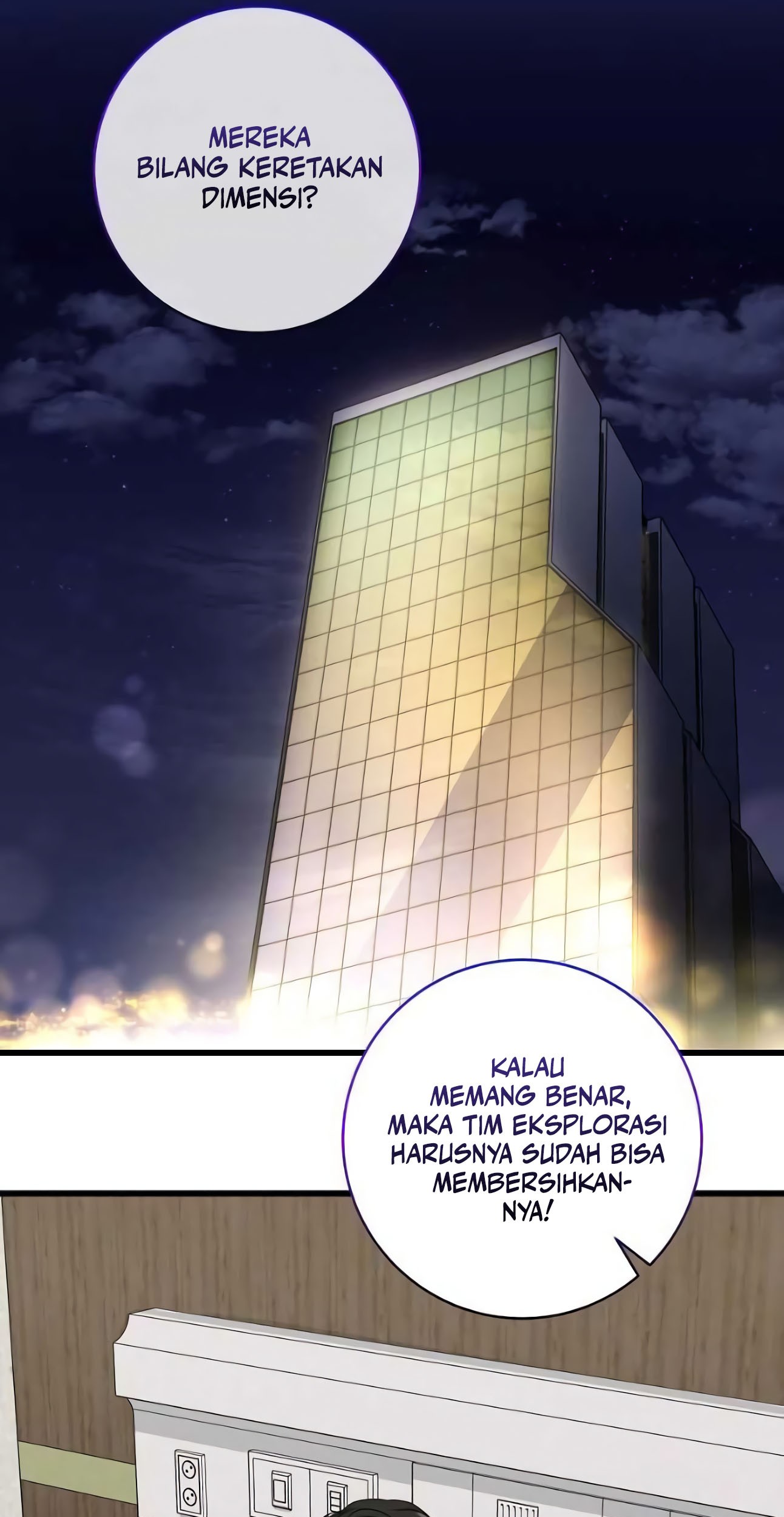 Welcome to Dungeon Hotel Chapter 21 Gambar 56