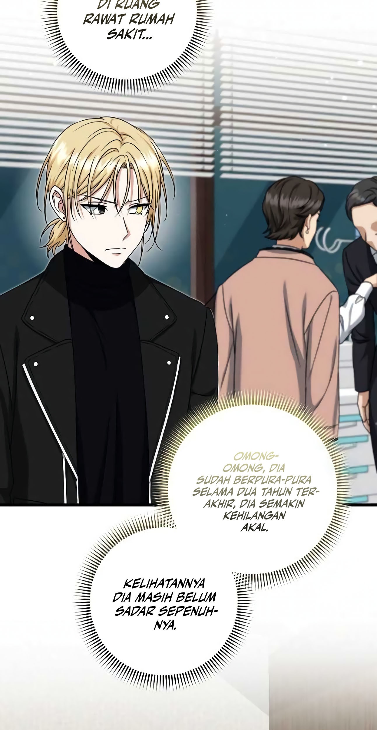 Welcome to Dungeon Hotel Chapter 21 Gambar 58