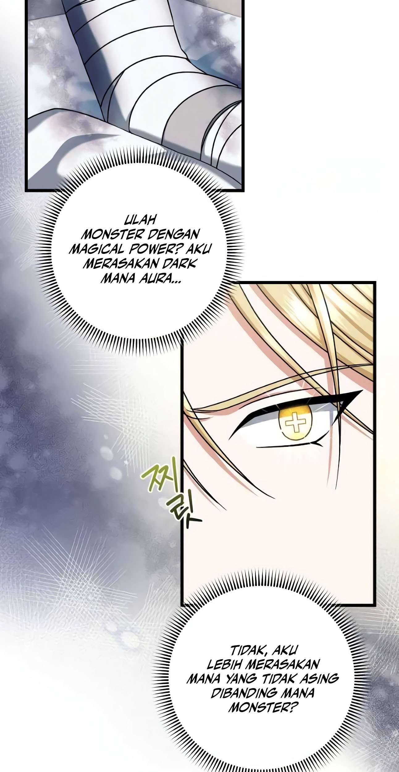 Welcome to Dungeon Hotel Chapter 21 Gambar 60