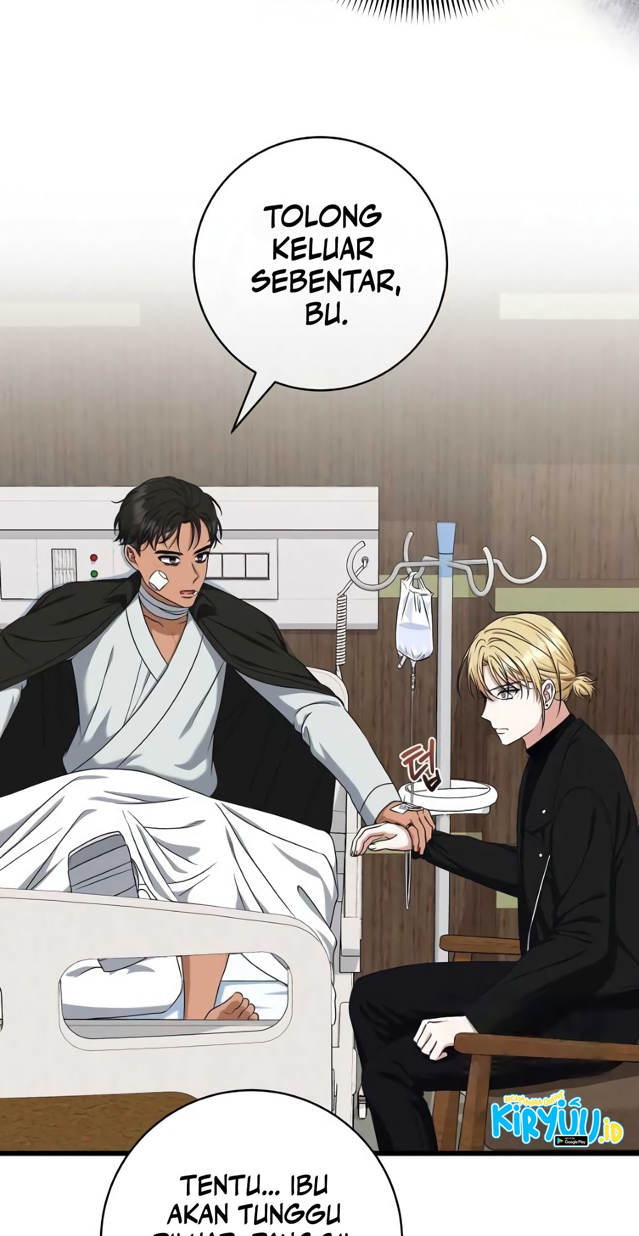 Welcome to Dungeon Hotel Chapter 21 Gambar 61