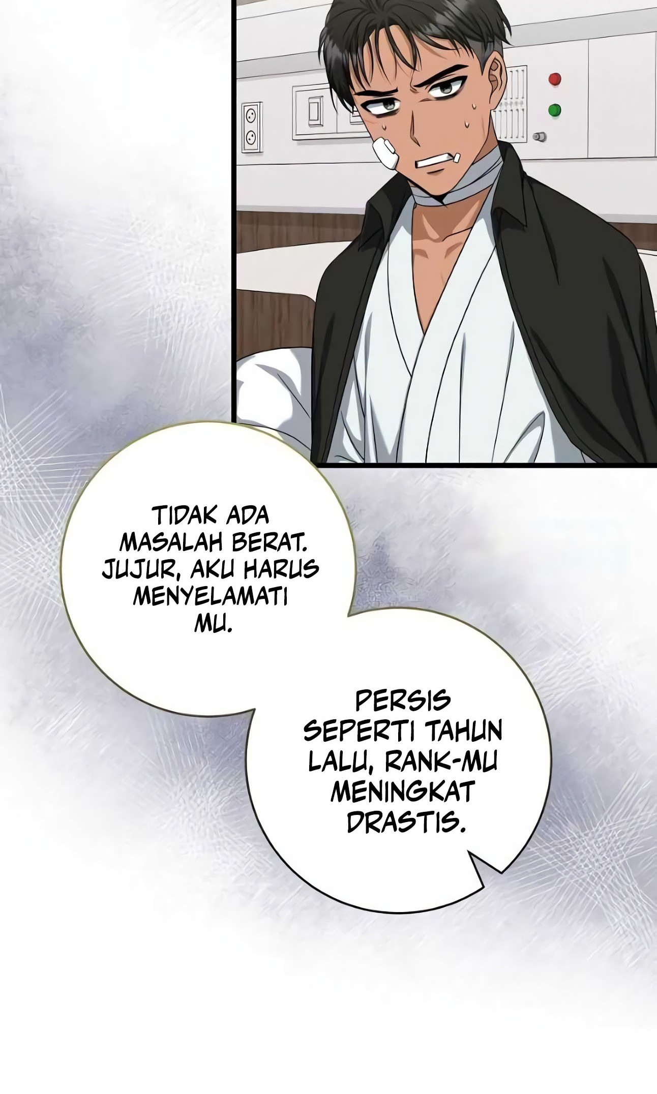 Welcome to Dungeon Hotel Chapter 21 Gambar 63