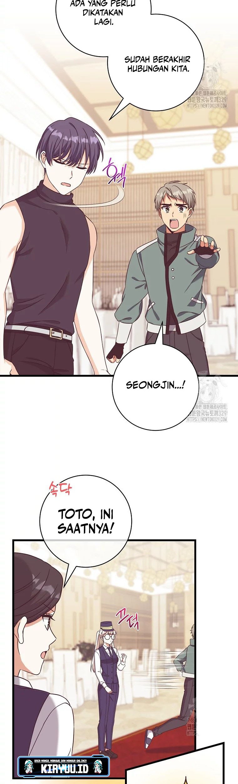 Welcome to Dungeon Hotel Chapter 20 Gambar 35