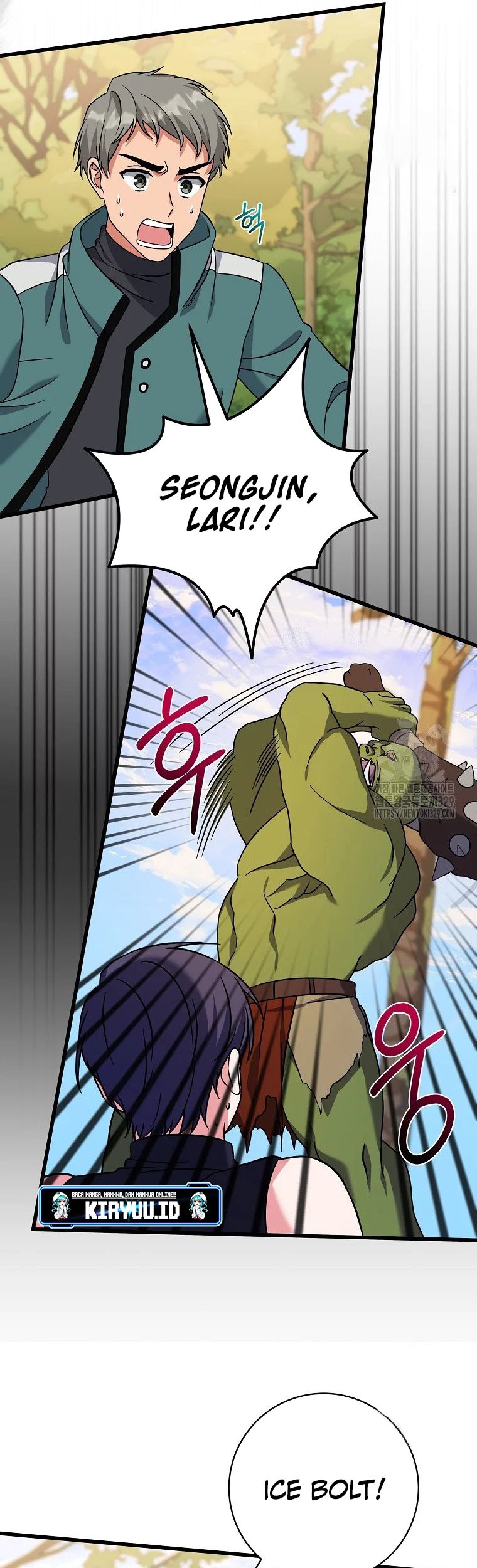 Welcome to Dungeon Hotel Chapter 20 Gambar 38