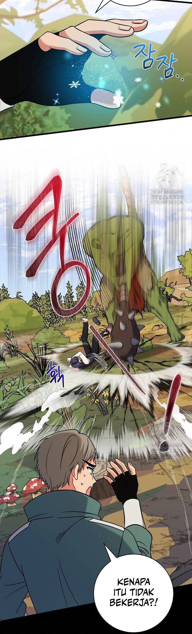 Welcome to Dungeon Hotel Chapter 20 Gambar 39