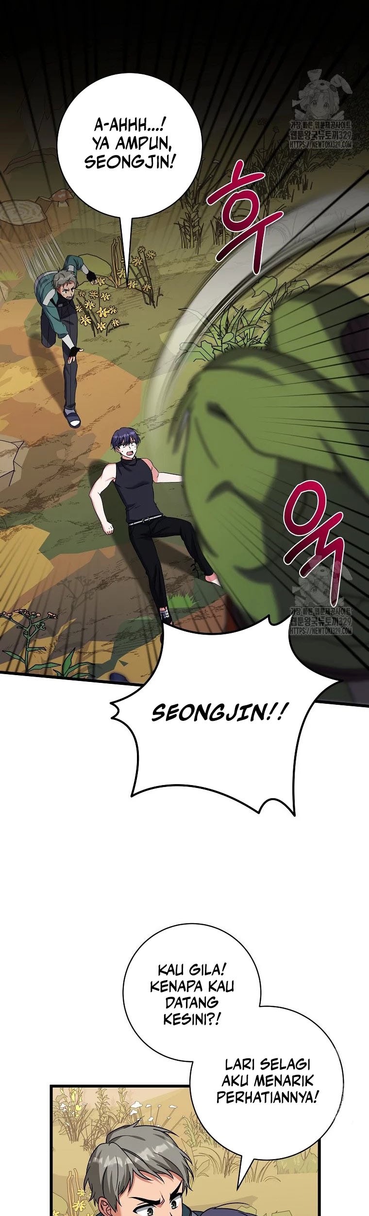 Welcome to Dungeon Hotel Chapter 20 Gambar 40