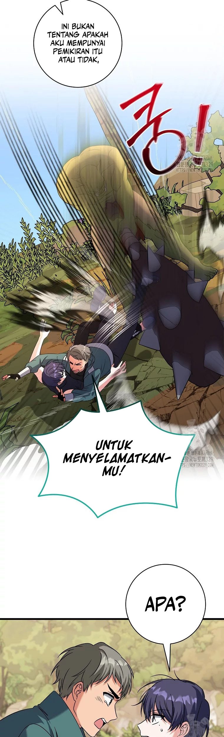 Welcome to Dungeon Hotel Chapter 20 Gambar 42