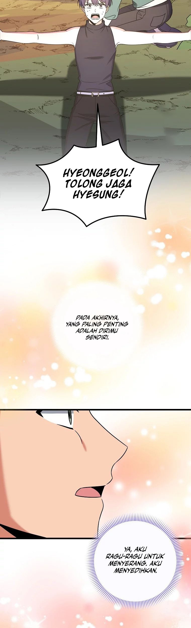 Welcome to Dungeon Hotel Chapter 20 Gambar 44