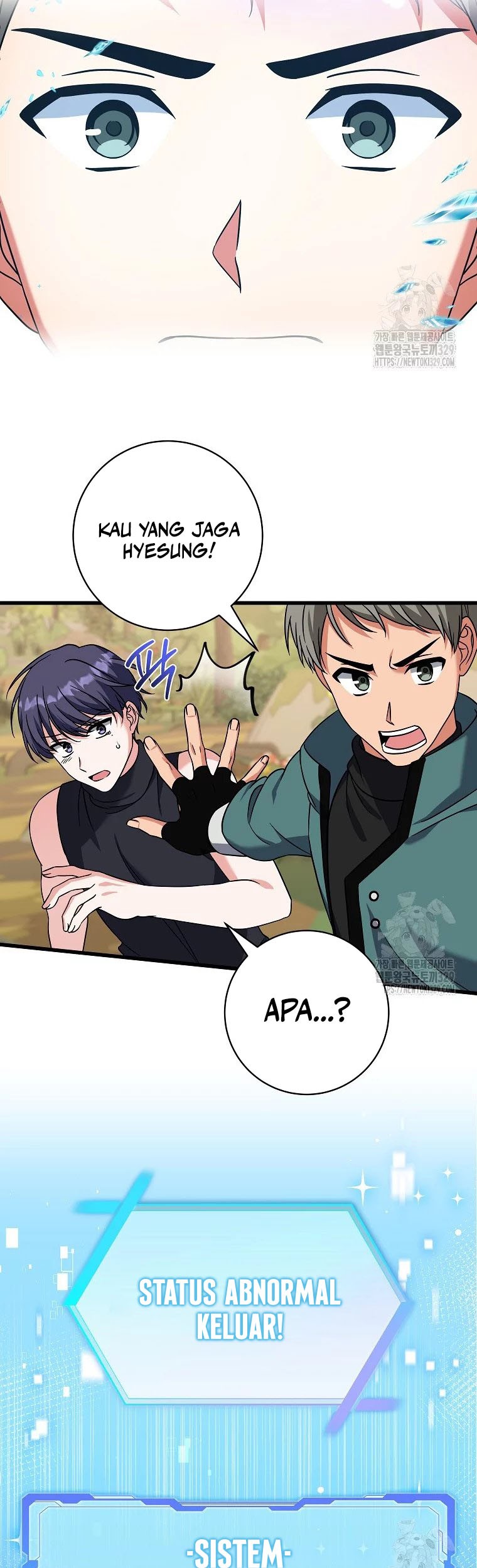 Welcome to Dungeon Hotel Chapter 20 Gambar 46