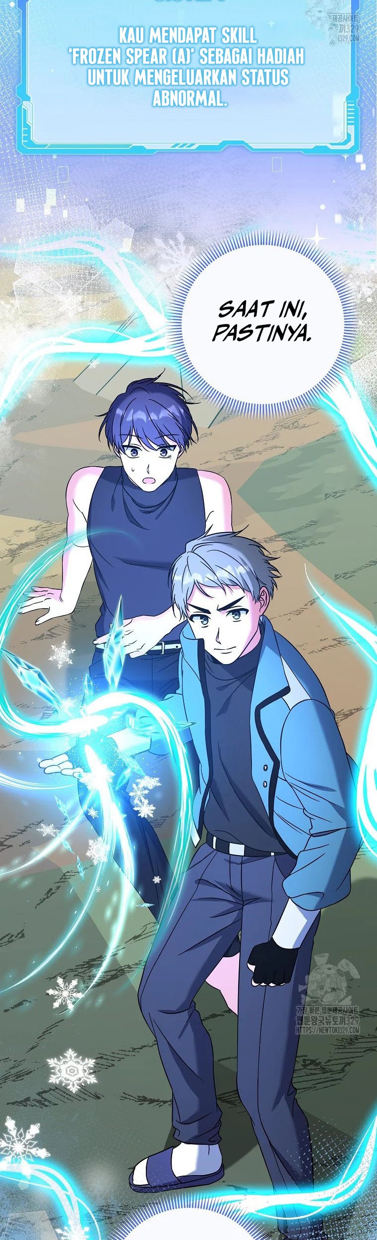 Welcome to Dungeon Hotel Chapter 20 Gambar 47