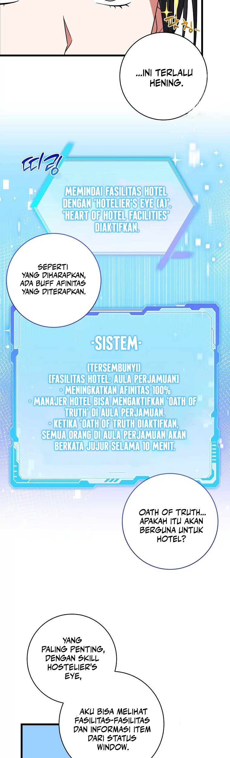 Welcome to Dungeon Hotel Chapter 20 Gambar 4